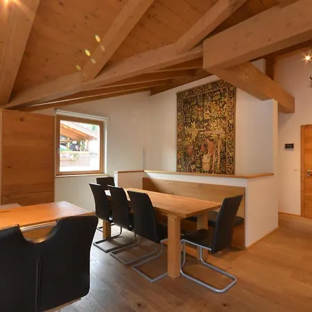 Diana - By Alpen Lägenhet Zell am See